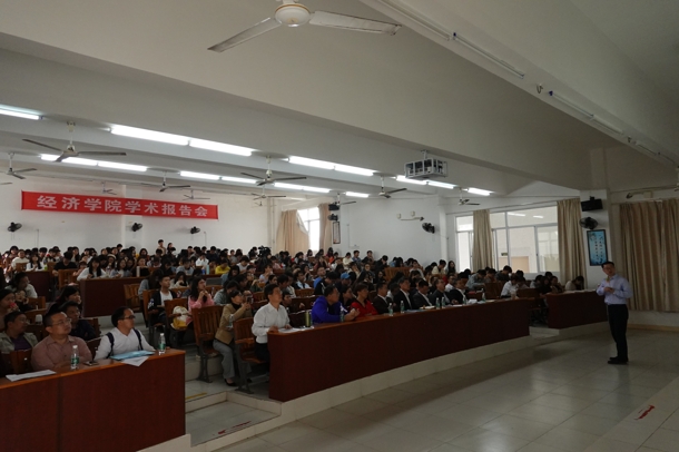 D:\Backup\桌面\新闻\1221学院举行学术报告会(学院网页)\1学术报告会现场(发文稿).jpg D:\Backup\桌面\新闻\1221学院举行学术报告会(学院网页)\1学术报告会现场(发文稿).jpg