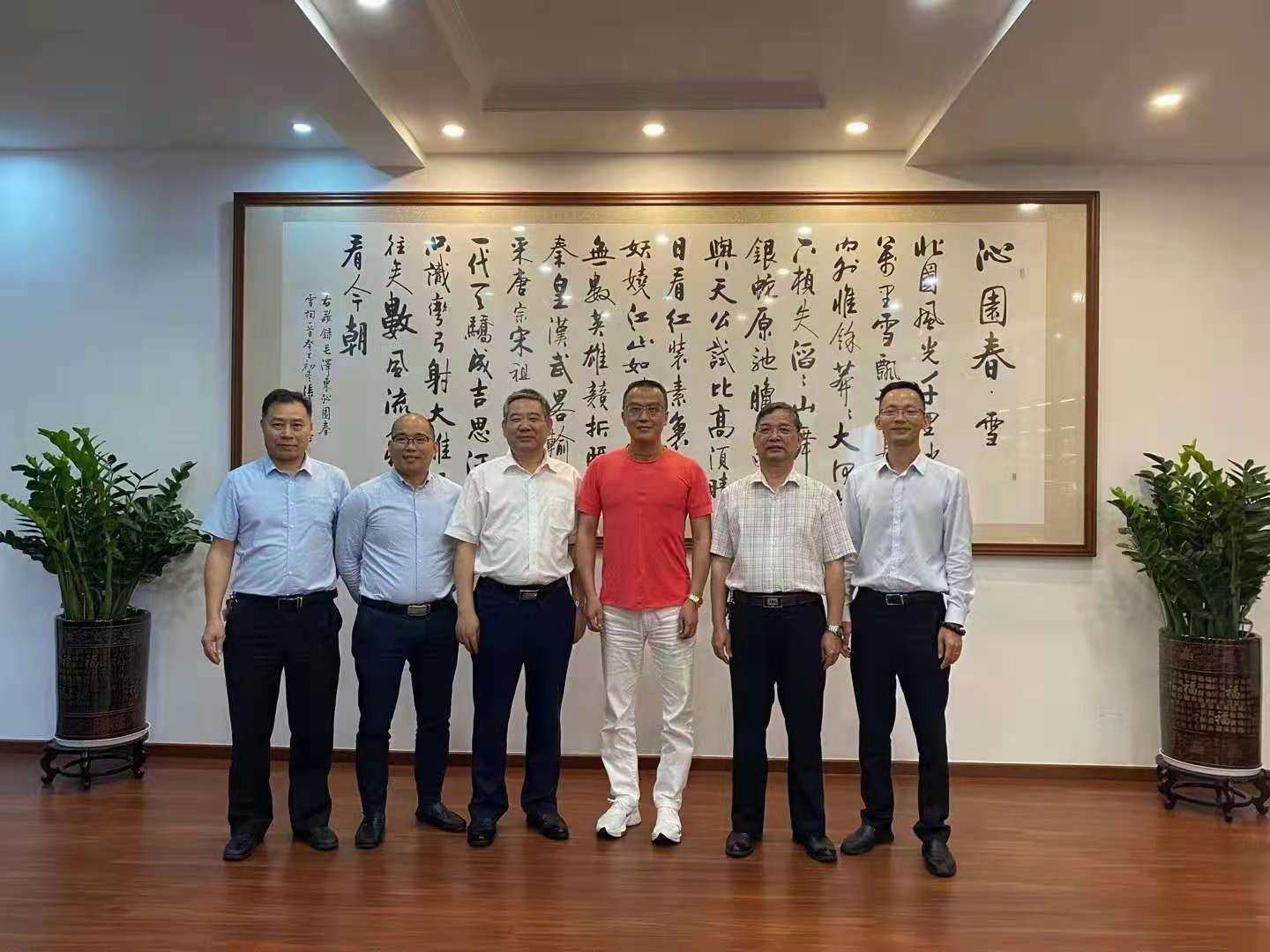 图片4:调研深圳志诚达物流有限公司