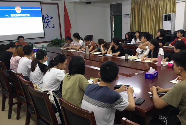 新闻用图.jpg 新闻用图.jpg