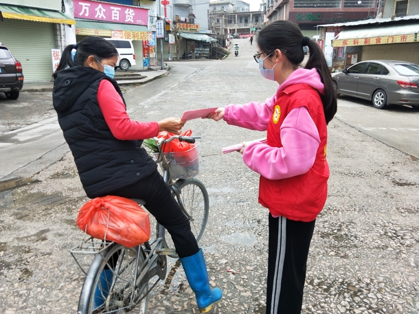 D:\Backup\桌面\新闻\202002213118云顶集团官网学生党员践行初心使命投身联防联控第一线\微信图片_20200220231109(发文稿).jpg D:\Backup\桌面\新闻\202002213118云顶集团官网学生党员践行初心使命投身联防联控第一线\微信图片_20200220231109(发文稿).jpg
