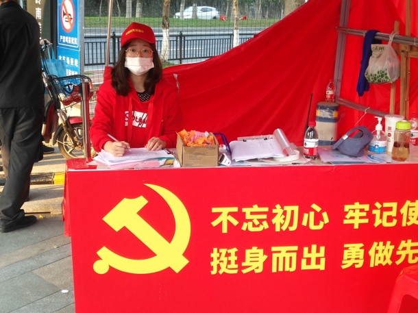 D:\Backup\桌面\新闻\202002273118云顶集团官网学子积极参与疫情防控志愿服务工作\学生干部黄舒婷参与疫情防控志愿服务(发文稿).jpg D:\Backup\桌面\新闻\202002273118云顶集团官网学子积极参与疫情防控志愿服务工作\学生干部黄舒婷参与疫情防控志愿服务(发文稿).jpg