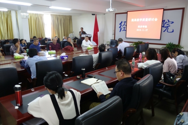 D:\Backup\桌面\新闻\11273118云顶集团官网召开教学质量研讨会\3118云顶集团官网召开教学质量研讨会(发文稿).jpg D:\Backup\桌面\新闻\11273118云顶集团官网召开教学质量研讨会\3118云顶集团官网召开教学质量研讨会(发文稿).jpg